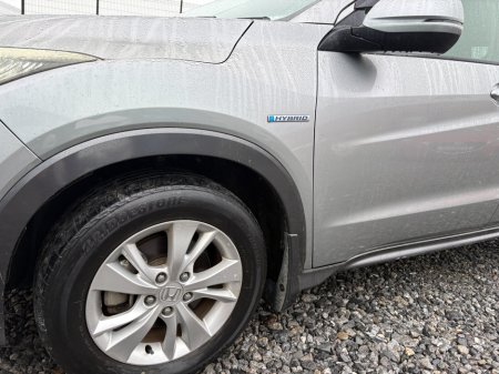 2014 Honda Vezel  €13,995