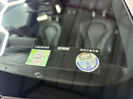 2017 BMW 5 Series 530e M Sport Auto €21,950 thumbnail