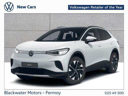 2026 Volkswagen ID.4 ID.4 PRO PLUS 77KWH 286HP €48,990
