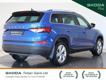 2023 Skoda Kodiaq 2.0 TDI 150HP DSG Style 7 Seat €47,950