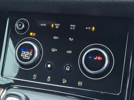 2021 Land Rover Range Rover Evoque R-Dynamic S P300e 1.5 Petrol Plug-In Hybrid Auto, 20'' Alloys, Black Leather Seats - Trade in Price €36, 777. €35,777 thumbnail