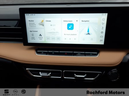 2026 MG HS Exclusive - Self Charging Hybrid ***€2500 Trade In Booster*** €44,800