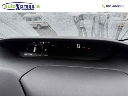 2018 Nissan Serena E-POWER HIGHWAY STAR V Hybrid Automatic, 360 Camera, 7 Seater €22,495 thumbnail