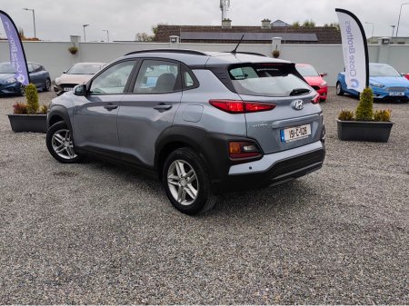 2019 Hyundai Kona LOW MILES KAUAI COMFORT 5DR €17,300