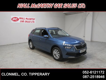2022 Skoda Kamiq AMBITION 1.0 TSI - SCRAPPAGE & FINANCE AVAILABLE €18,995