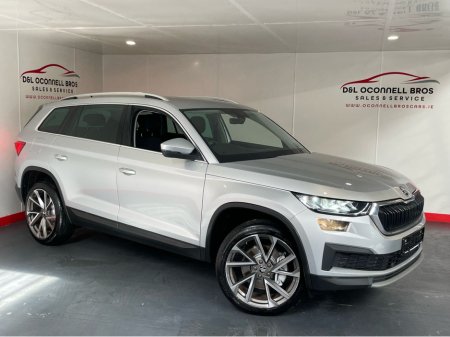 2023 Skoda Kodiaq 7S AMBITION 2.0 TDI 150HP DSG 5DR AU €43,950