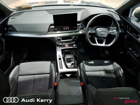 2024 Audi Q5 50TFSI E QUATTRO S-LINE AUTOMATIC €56,900 thumbnail