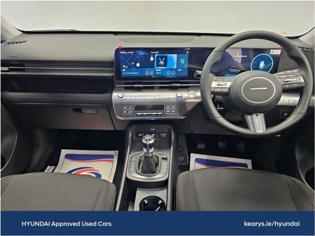 2025 Hyundai Kona 1.0 T-GDI Elegance €34,990
