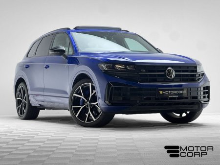 2025 Volkswagen Touareg R V6 3.0 TSI PHEV 462HP