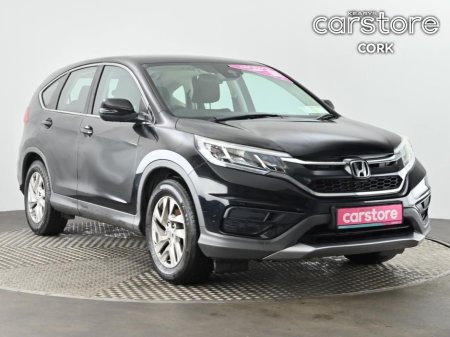 2018 Honda CR-V 1.6 i-DTEC SE