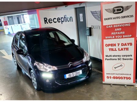 2015 Citroen C3  €7,950