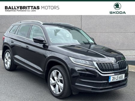 2021 Skoda Kodiaq 2.0 TDI 150HP DSG Style 7 Seat