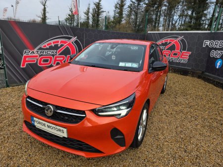 2020 Vauxhall Corsa  €10,950
