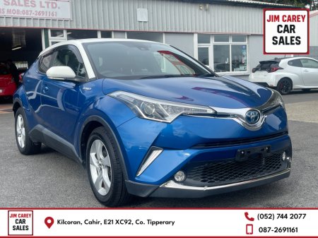 2017 Toyota C-HR 2017 Toyota CHR