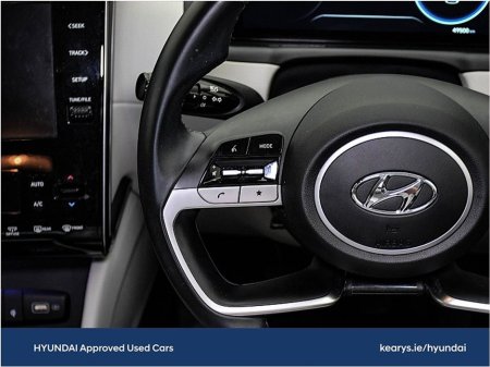 2023 Hyundai Tucson 2WD Executive €31,990 thumbnail
