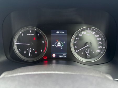 2020 Hyundai Tucson EXECUTIVE PLUS ONE OWNER €20,950 thumbnail