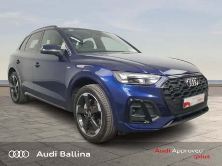 2021 Audi Q5 BLACK EDITION QUATTRO 204BHP €46,850