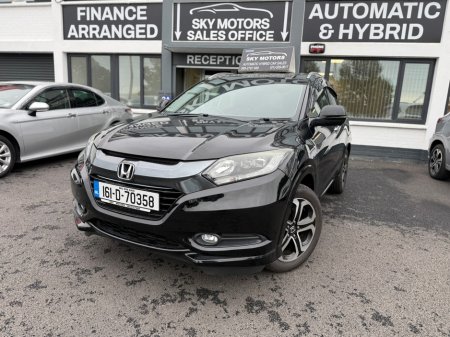 2016 Honda Vezel  €16,590