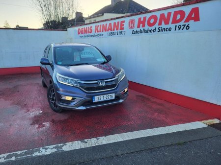 2017 Honda CR-V 1.6 i-DTEC SE €17,350