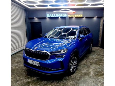 2024 Skoda Kodiaq SELECTION 2.0TDI 150HP DSG €43,950 thumbnail