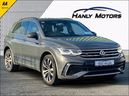 2023 Volkswagen Tiguan R-LINE 2.0 TDI D7F 150HP 5DR