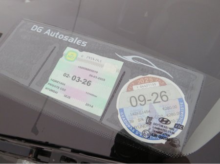 2014 Hyundai ix35 1.7 CRDI SE 5DR NCTD & TAXED 26 TRADE SALE €2,999 thumbnail