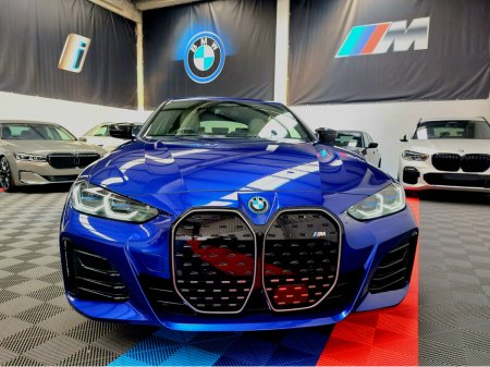 2023 BMW i4 I4 M50 INDIVIDUAL (CRAZY SPEC) INDIVIDUAL  MERINO LEATHER- INDIVIDUAL PAINT - VISIBILITY PACK+LASER LIGHTS-  COMFORT PACK- DRIVER ASSISTANT PROF- PARKING ASSISTANT PLUS- HARMON KARDON- COMFORT ACCESS €54,995