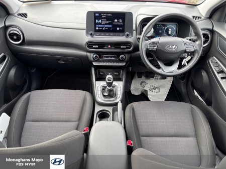 2023 Hyundai Kona KAUAI EXECUTIVE 5DR €25,900