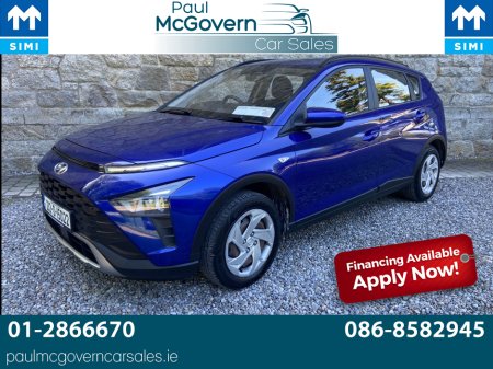 2021 Hyundai Bayon COMFORT PLUS 5DR**//**12 MONTHS WARRANTY**//**FINANCE ARRANGED**//**TRADE IN ACCEPTED**//**€200 ROAD TAX!/** €14,995