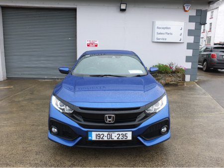 2019 Honda Civic 5DR 124BHP SMART PLUS €18,995