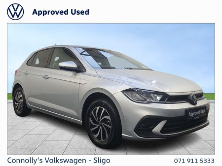 2025 Volkswagen Polo EDITION 75 1.0TSI 95HP €25,945