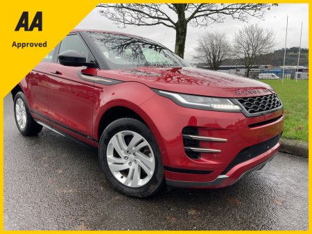2021 Land Rover Range Rover EVOQUE R-DYN S P3 R-DYNAMIC