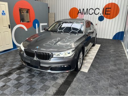 2016 BMW 7 Series €24950! 2016 740e PLUG-IN HYRBID  / 64k KMs / COOLED & HEATED SEATS , REVERSE CAMERA , ADAPTIVE CRUISE & MORE €24,950