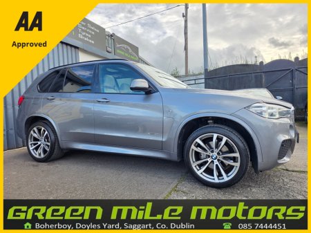 2018 BMW X5 3.0D * M-SPORT XDRIVE * ONLY 46K MILES * €44,995