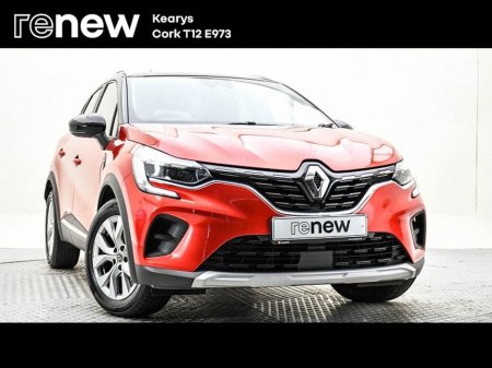 2020 Renault Captur Iconic dCi 95 manual MY19