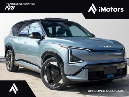 2026 Kia EV5 COMING SOON