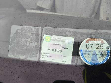 2018 BMW 5 Series Very Low Mileage Automatic 1 Year Warranty AA Approved €26,950 thumbnail