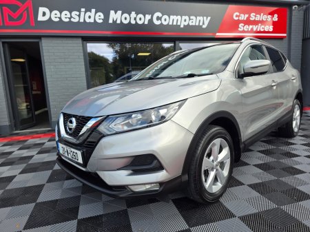 2021 Nissan Qashqai 1.5 DSL SE VAN MY20 4DR, FINANCE FROM €64 p/w & €3,950 DEPOSIT / TRADE IN , PAN - ROOF , CRUISE CONTROL , VAT INVOICE AVAILABLE.