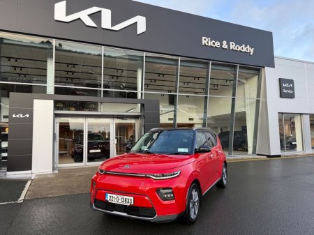 2022 Kia Soul E-soul K3 LR 5DR Auto €20,950