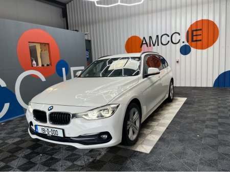 2019 BMW 3 Series €21950! 2019 BMW 320D TOURING SPORT 2.0 AUTOMATIC / CRUISE CONTROL / REVERSE CAMERA / ELECTRIC MEMORY & HEATED SEATS / PADDLE SHIFTERS €21,950 thumbnail