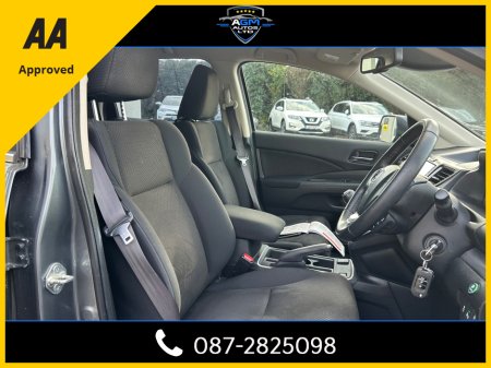 2016 Honda CR-V 1.6 I DTEC SE 120PS 5DR €14,950 thumbnail