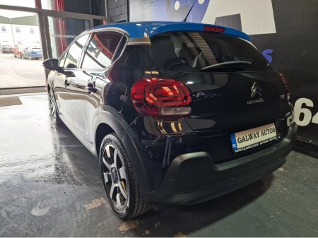 2017 Citroen C3 LOW MILAGE-FLAIR  EDITION- 1.2 PETROL €10,450 thumbnail