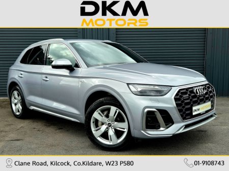 2021 Audi Q5 S LINE 50 TFSI E €39,995
