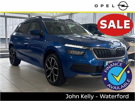 2024 Skoda Kamiq 1.0TSI 110HP DSG