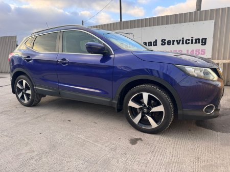 2017 Nissan Qashqai 1.5 SV PREMIUM E6 4DR €11,750 thumbnail