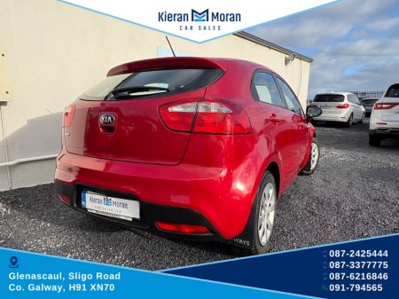 2015 Kia Rio 1.25 5DR €8,950 thumbnail