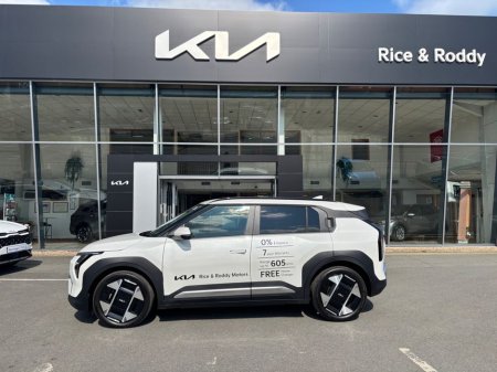 2026 Kia EV3  €44,950