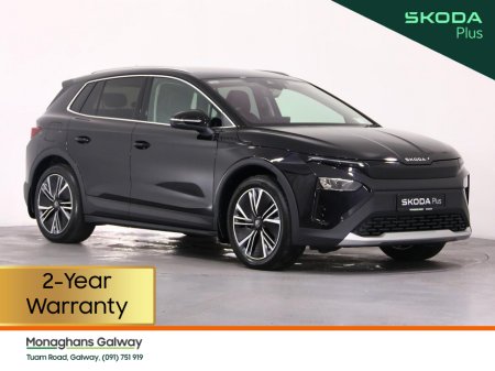 2025 Skoda Elroq 85 5DR AUTO €41,950