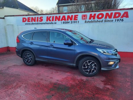 2017 Honda CR-V 1.6 i-DTEC SE €17,350