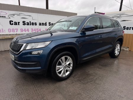 2021 Skoda Kodiaq 7S AMBITION 2.0 TDI 150HP DSG 5DR AU €30,800